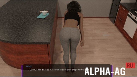 Horizon Of Passion screenshot 3