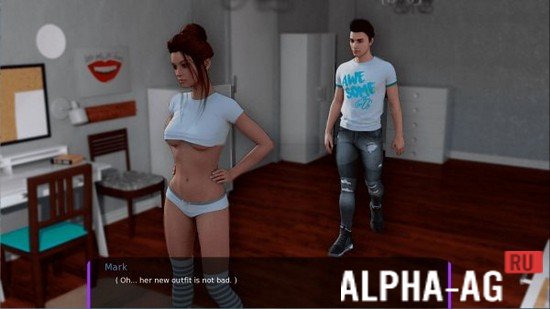 Horizon Of Passion screenshot 4