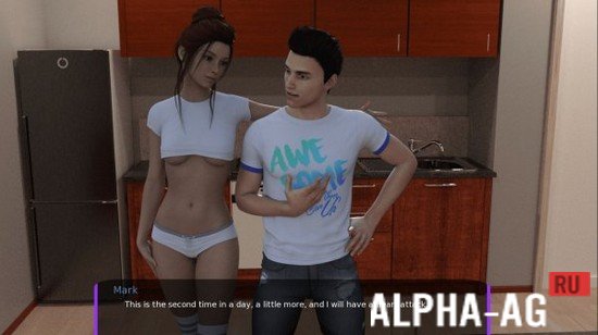 Horizon Of Passion screenshot 5