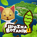 PS Marjan: Discover Botany screenshot 1