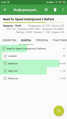 tTorrent screenshot 6