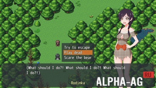 Tales Of Divinity gameplay screen 2