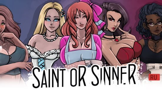 Saint or Sinner