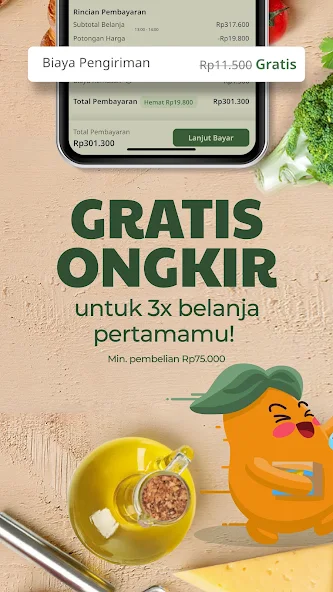 Segari screenshot 2