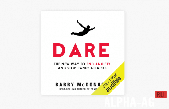 Dare: Anxiety & Panic Relief