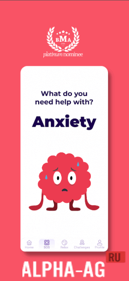 Dare: Anxiety & Panic Attacks screenshot 2
