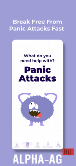 Dare: Anxiety & Panic Attacks screenshot 3