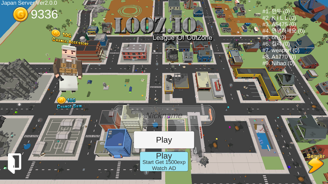 looz.io screenshot 1
