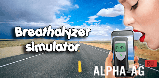Breathalyzer