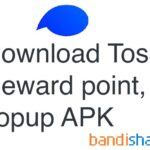 Toss-Reward point, Topup screenshot 1