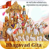 English Bhagavad Gita