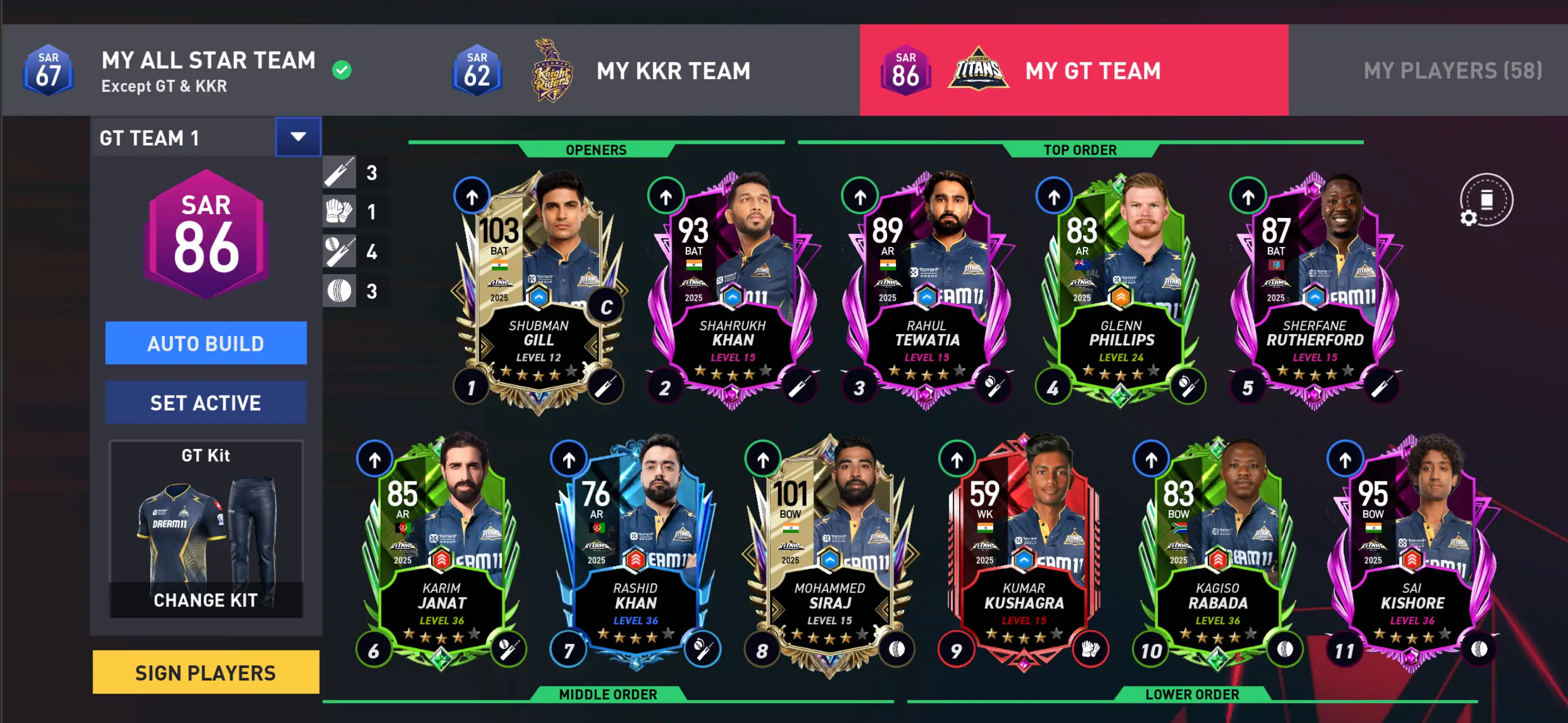 Dream Cricket 2025 screenshot 3
