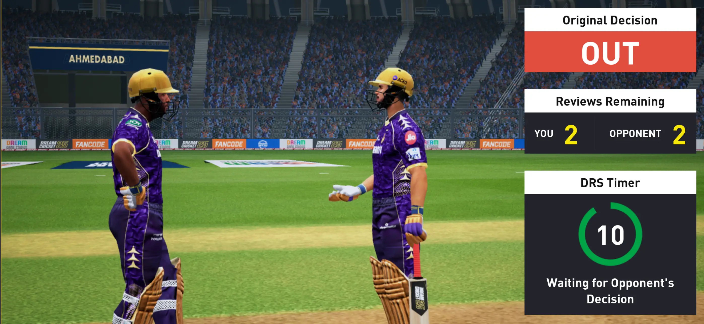 Dream Cricket 2025 screenshot 4