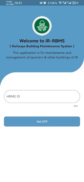 RBMS screenshot 1