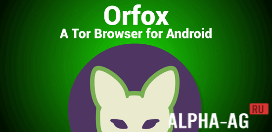 Orfox: Tor Browser for Android