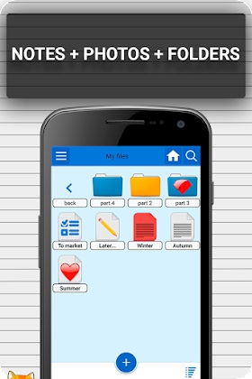 My Notepad E-notty 0.69 Screenshot 1