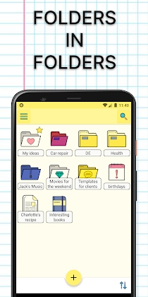 My Notepad E-notty 0.69 Screenshot 2