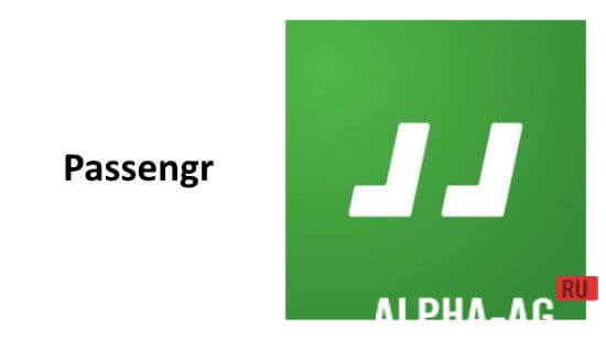 Passengr