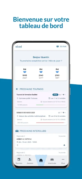 ebad screenshot 2
