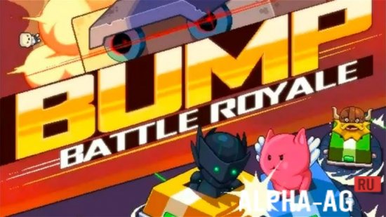 Bump Tank: Battle Royale Screenshot 1