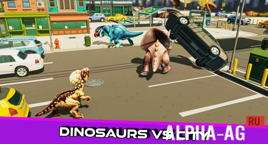 Dinosaur.io Jurassic Battle screenshot 3