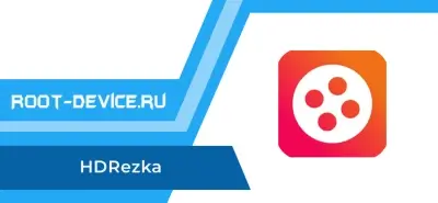 HDRezka screenshot 1