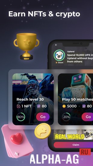 Wombat: Play, Earn, Connect screenshot 5