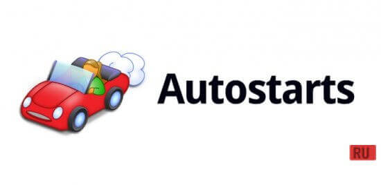 Autostarts