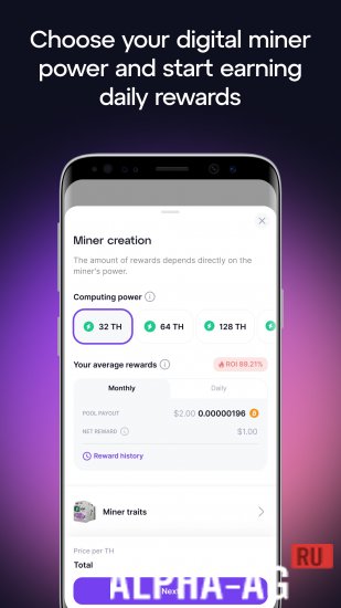 GoMining preview image 3