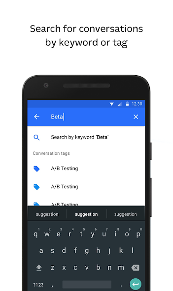 Intercom screenshot 4