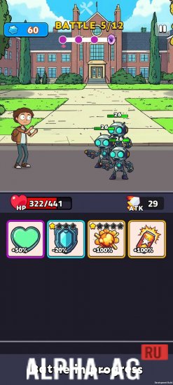 Fireball Heroes screenshot 4