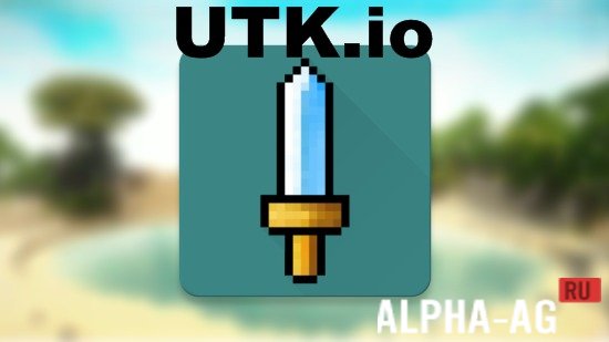 UTK.io