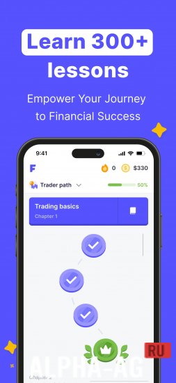 Finelo: Master Trading screenshot 2