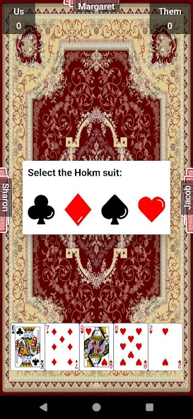 Hokm screenshot 5