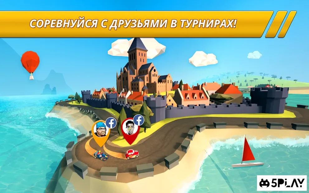 Pocket Rush