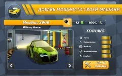 Pocket Rush screenshot 3