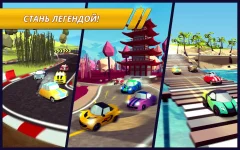 Pocket Rush screenshot 4