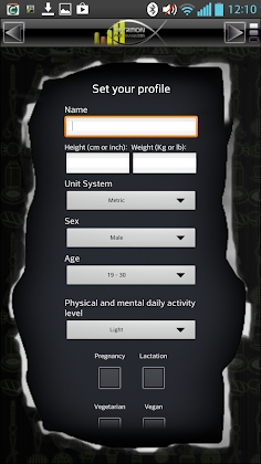 Nutrition Pro Manager screenshot 2