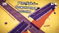 Fury Roads Survivor gameplay shot 3