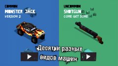 Fury Roads Survivor gameplay shot 4