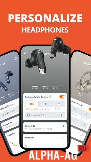 JBL Headphones screenshot 2