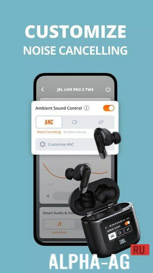 JBL Headphones screenshot 3