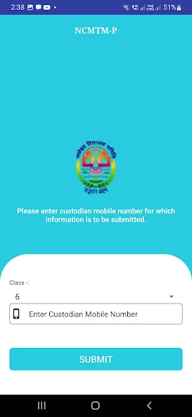 NCMTM-P screenshot 2