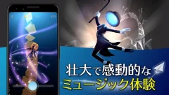 Magic JourneyーA Musical Adventure screenshot 3