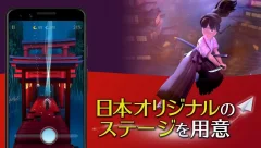 Magic JourneyーA Musical Adventure screenshot 4