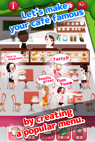 Cafe screenshot 3