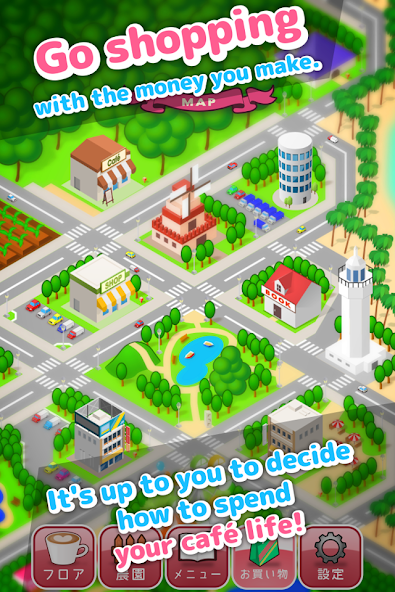 Cafe screenshot 4