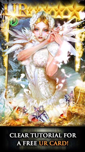 Legend screenshot 5