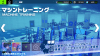 Blue Rock BLAZE BATTLE for Android screenshot 3