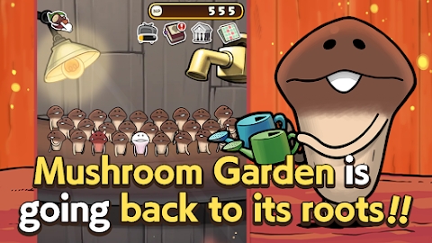 Mushroom Garden Prime Mod screenshot 1